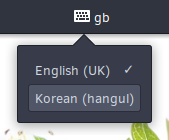 Budgie Keyboard Layout Applet: IBus